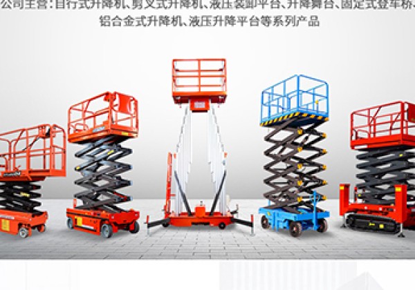 长治​出口成为核心增长引擎